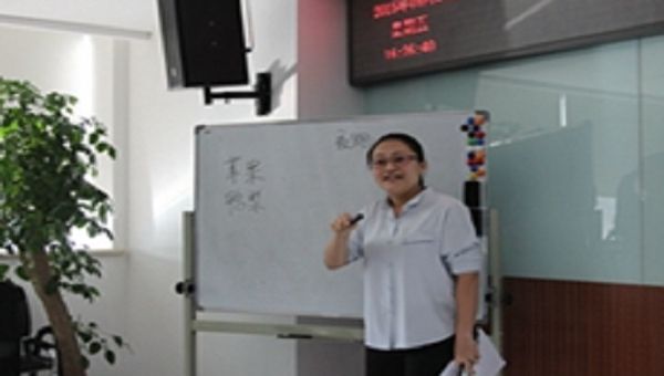 提升专业知识和业务水平，加强劳动关系防范意识--集团公司组织召开人力资源工作交流会